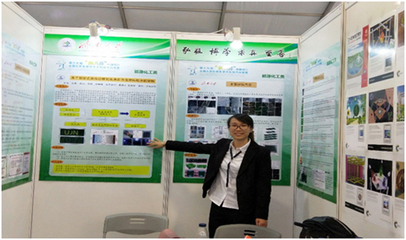 濟(jì)大博士生 教育項(xiàng)目與科研文獻(xiàn)的融合創(chuàng)新之路