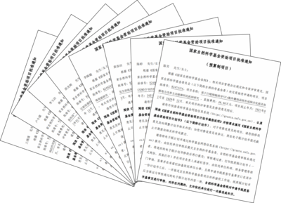 喜迎黨代會(huì) 奮力創(chuàng)一流 醫(yī)學(xué)院打造融合型黨建新模式，引領(lǐng)教育項(xiàng)目與科研文獻(xiàn)研究開(kāi)發(fā)高質(zhì)量發(fā)展