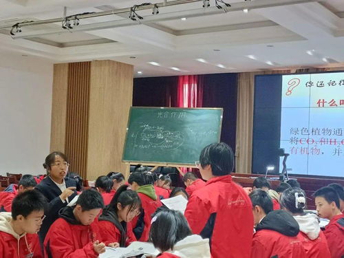 同課異構促交流，深度教研共發(fā)展——臨汾三中教育集團“同課異構”課堂教學大賽活動紀實與教育科研路徑探索