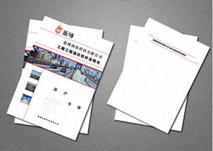 西寧CAD輸出與圖文設(shè)計制作 哪家公司能提供專業(yè)的品牌黑白數(shù)碼打印服務(wù)？