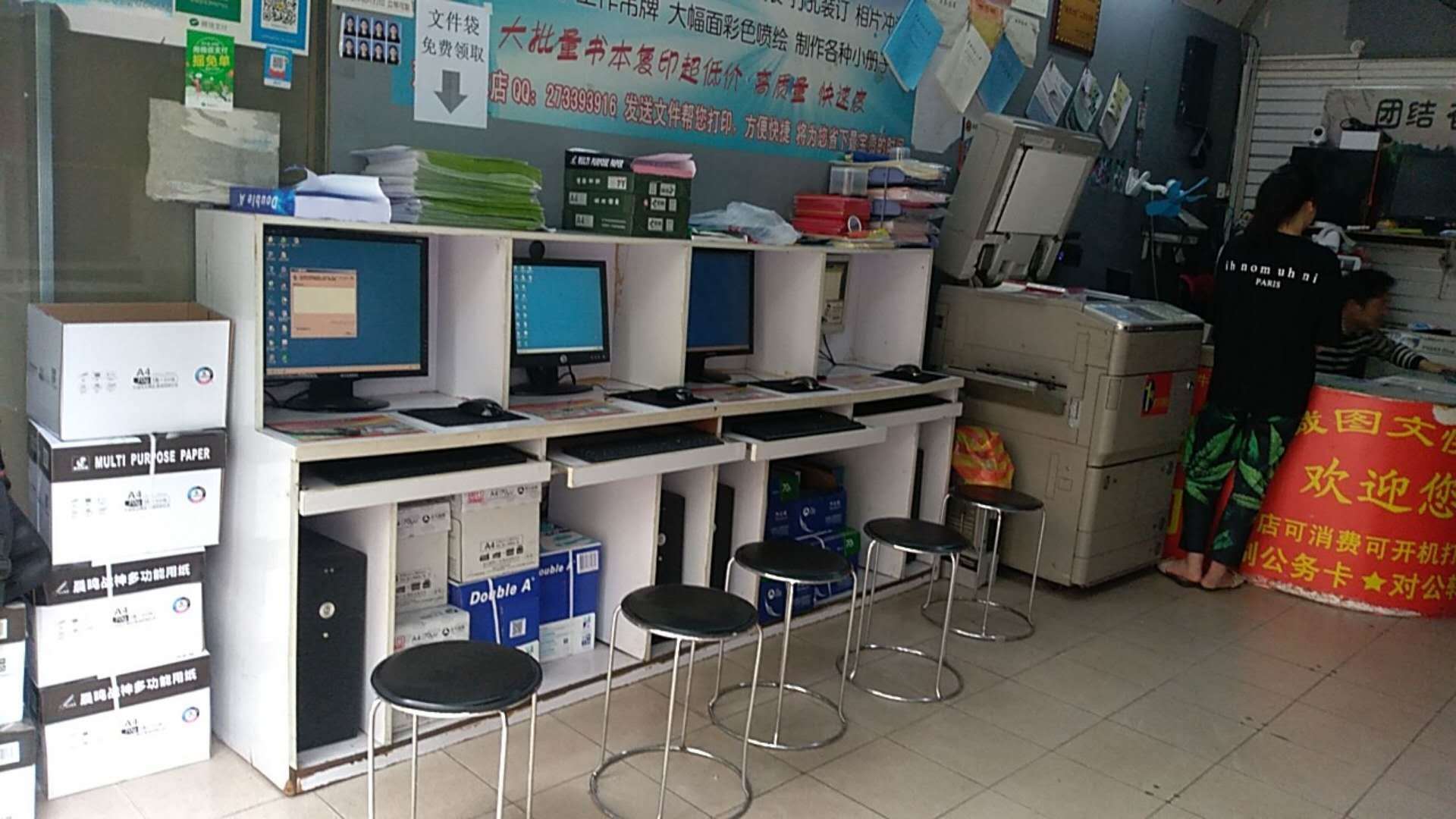 自助打印風潮席卷高校，傳統(tǒng)打印店面臨轉型挑戰(zhàn)